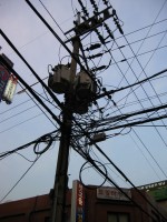 Resa till Sydkorea, februari